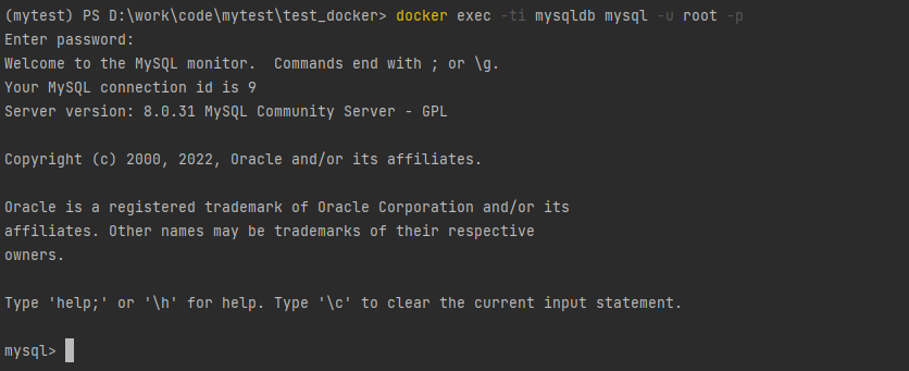 查看 docker 命令误删容器的日志 查看docker容器详细信息_mysql_06