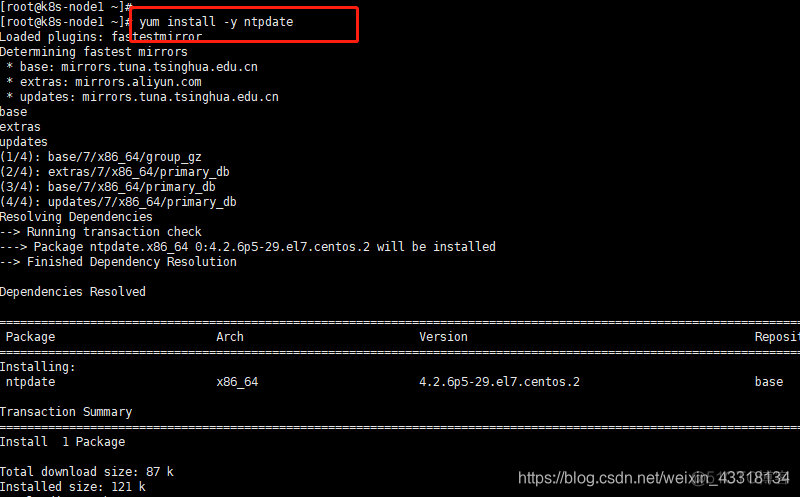 kubernetes ingress 性能差 kubernetes最低配置_IP_31