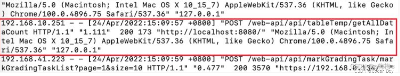 如何修改nginx的html显示界面 nginx首页修改_nginx_04