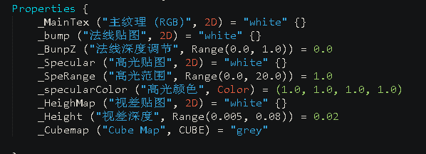 unity字体自发光 unity发光贴图_CG_02