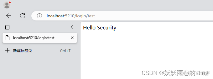 springsecurity 验证码登录 spring security 登录_mysql_02