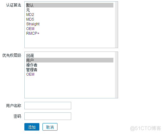 zabbix改不了中文 zabbix中文文档_运维_04