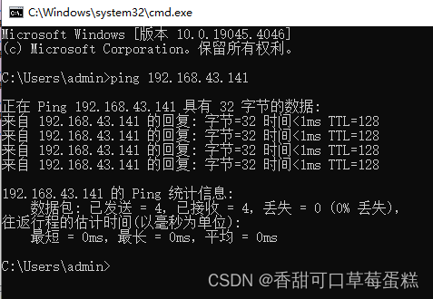 wireshark 制定ip wireshark修改ip_tcp/ip