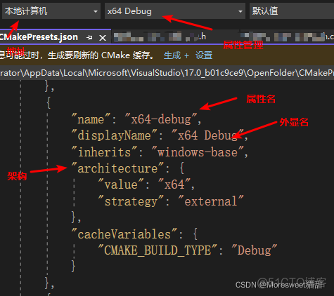 vs2022使用python debug vs2022使用cmake_c++_06