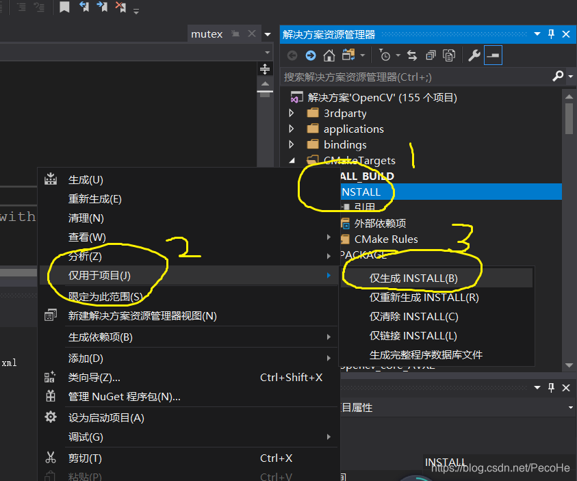 OpenCV contrib 需要编译多久 opencv编译选项_opencv_06