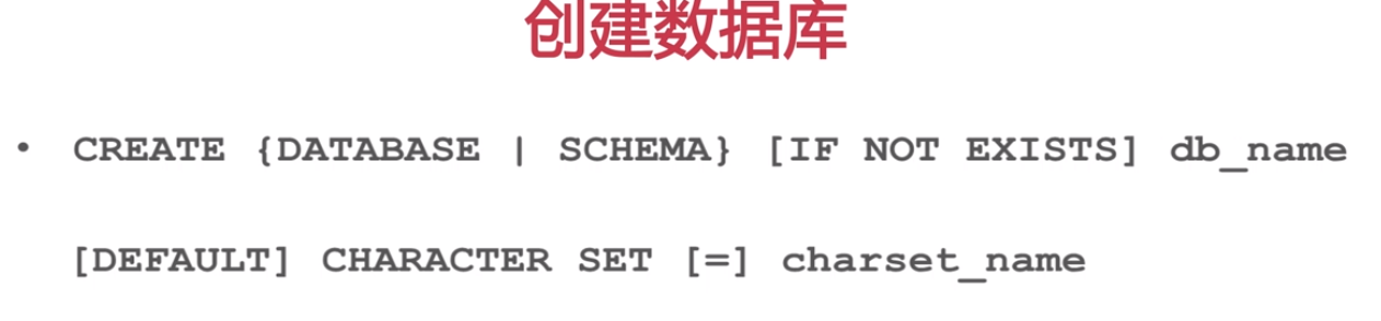 MySQL转化性别显示 mysql设置性别_外键_07