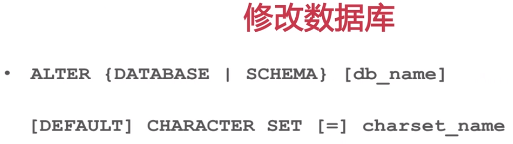 MySQL转化性别显示 mysql设置性别_MySQL转化性别显示_11