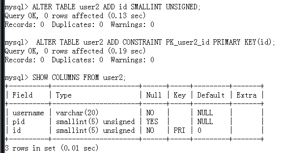 MySQL转化性别显示 mysql设置性别_MySQL转化性别显示_60