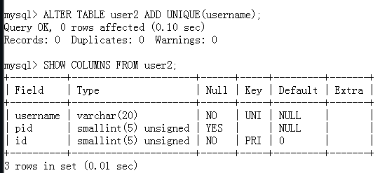 MySQL转化性别显示 mysql设置性别_主键_62