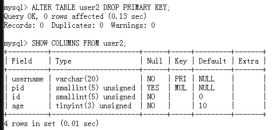 MySQL转化性别显示 mysql设置性别_主键_69