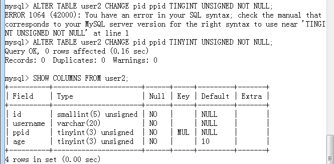 MySQL转化性别显示 mysql设置性别_MySQL转化性别显示_79