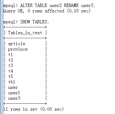 MySQL转化性别显示 mysql设置性别_cmd中mysql性别约束_81