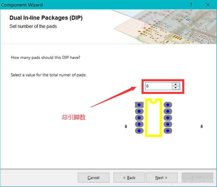 Altium design画3d封装 altium designer如何画封装_封装_08