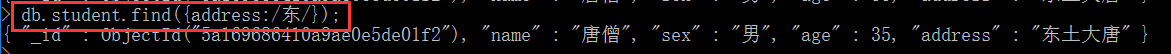 goldendb 是mysql吗 goldendb官网_字段_27