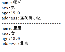 goldendb 是mysql吗 goldendb官网_System_44