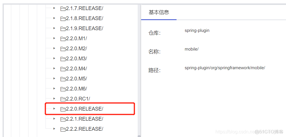 springboot整合cxf编写客户端 springboot cs_spring_02