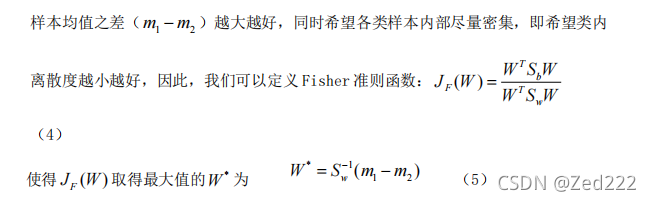 构建好了fisher分类器如何去分类 python实现 简述fisher分类器的基本思想_人工智能_07