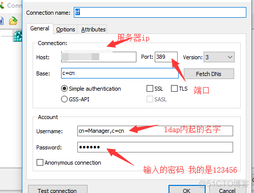 centos 配置ldap客户端 centos7安装ldap_数据库_03