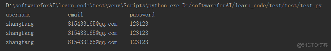 python 使用32位int python中int(