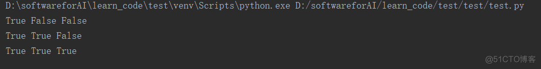 python 使用32位int python中int(