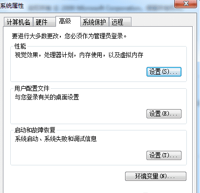 mysql命令行没回应 mysql命令行配置_mysql命令行没回应_02