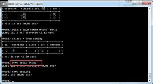 mysql命令行没回应 mysql命令行配置_mysql 无线网络设置_16