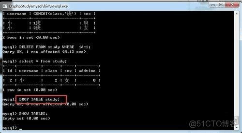 mysql命令行没回应 mysql命令行配置_数据库_16