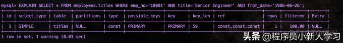 mysql 自增是个非常大的数 mysql自增原理_mysql 自增是个非常大的数_02