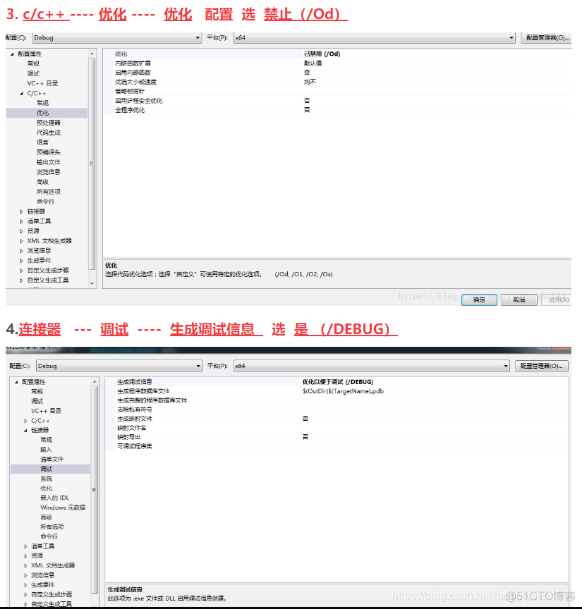 librdkafka cmake编译 cmake编译release_cmake