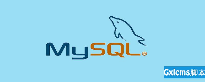 mysql 创建数据库指定 数据库文件位置 mysql创建的数据库在哪_mysql数据库在哪执行