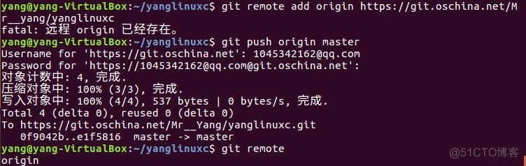 在 ubuntu 安装GitHub desktop ubuntu下安装git_用户名_08