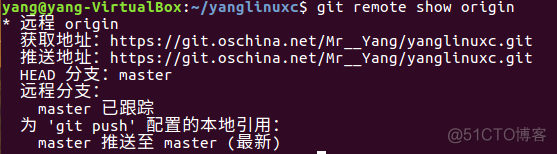 在 ubuntu 安装GitHub desktop ubuntu下安装git_运维_09