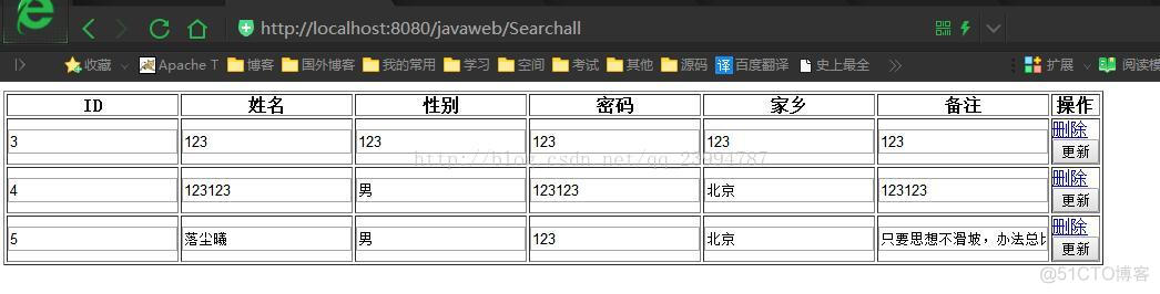 java如何打开一个页面 怎么打开一个javaweb项目_java_06