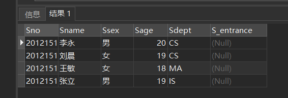 java 在查询结果中再次查询的案例 java数据库查找结果显示_java 在查询结果中再次查询的案例_09