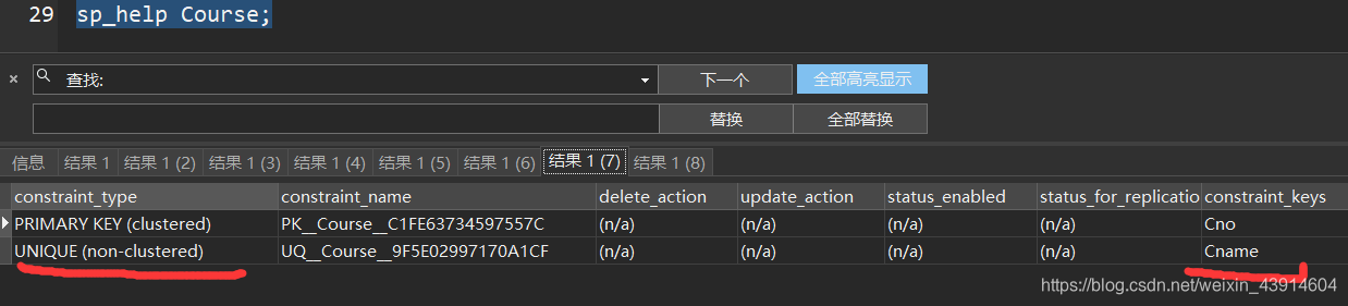 java 在查询结果中再次查询的案例 java数据库查找结果显示_数据类型_11