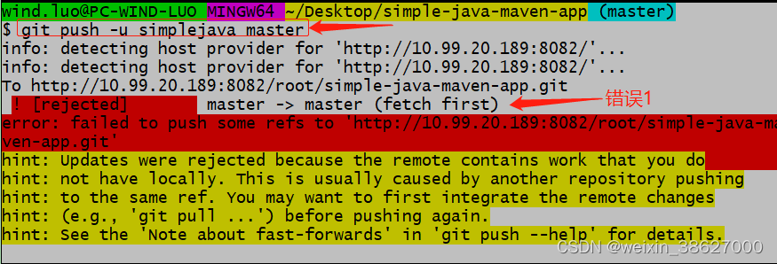 昆仑主板进入bios设置u盘启动 昆仑固件怎么重装系统_docker_08