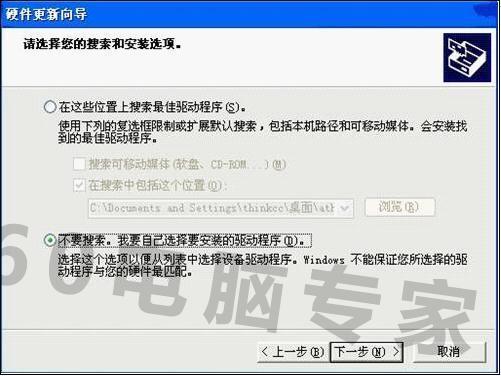 佳能相机 与 unity 连接 链接佳能相机_右键_05