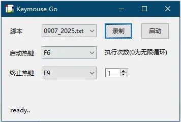 如何运行在github上下载的python项目 github下载python包_python3项目源代码下载_04