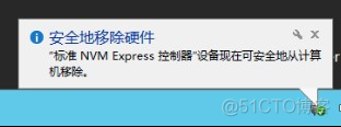 戴尔bios网卡启动设置方法 戴尔bios怎么设置网卡启动_dell设置从ssd启动_41