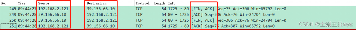 wireshark ssh抓包分析 wireshark抓包分析http协议_wireshark_07