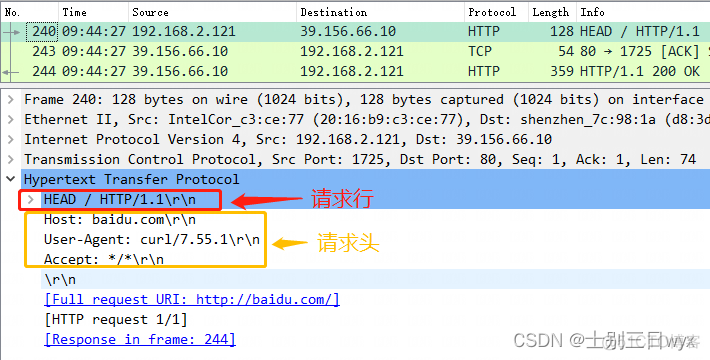 wireshark ssh抓包分析 wireshark抓包分析http协议_wireshark_09