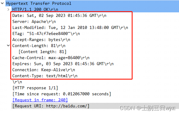 wireshark ssh抓包分析 wireshark抓包分析http协议_wireshark ssh抓包分析_15