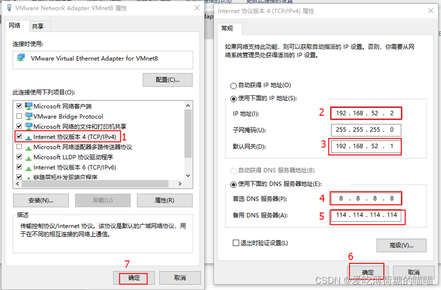 帆软怎么防止java heap space 帆软oops_数据_03