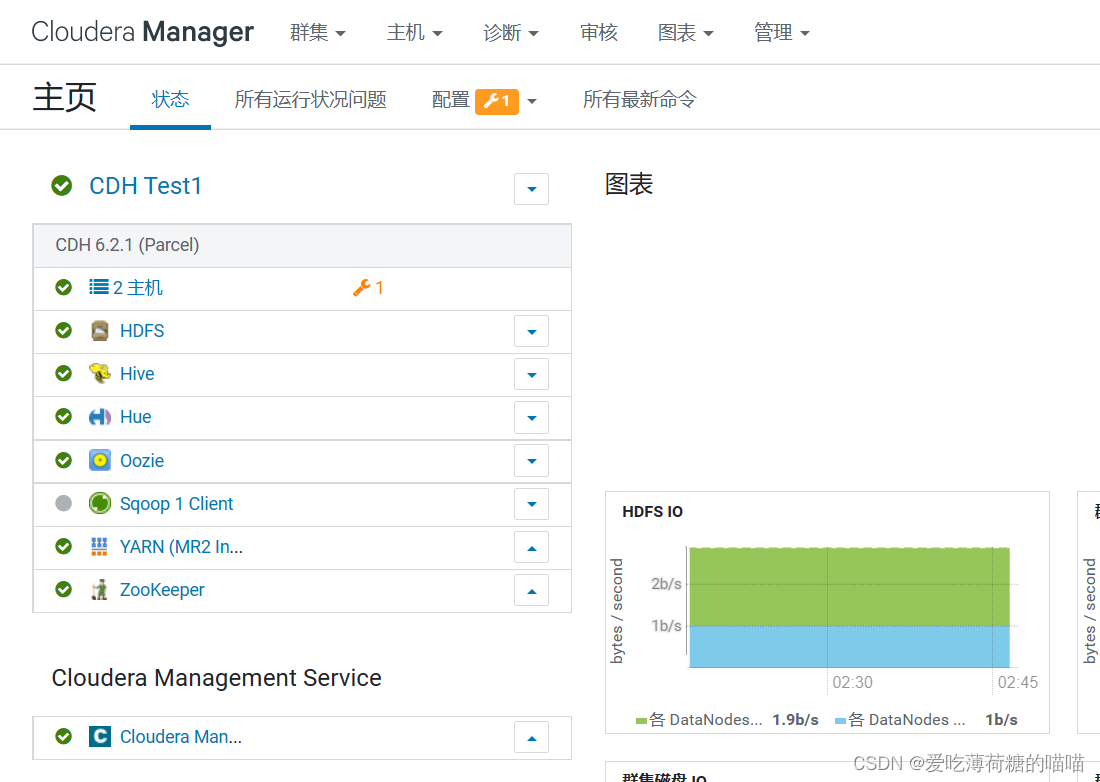 帆软怎么防止java heap space 帆软oops_大数据_06