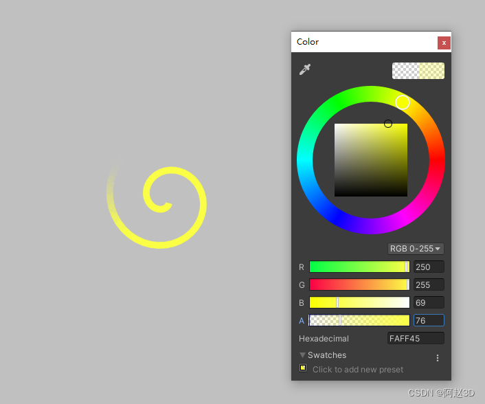 unity xcharts 设置曲线从0 开始 unity 画曲线_曲线_06