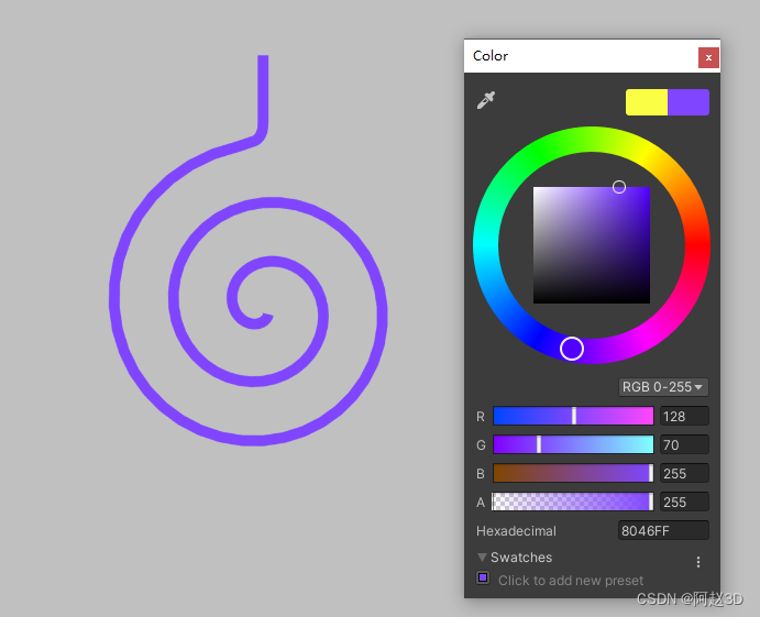 unity xcharts 设置曲线从0 开始 unity 画曲线_unity_07