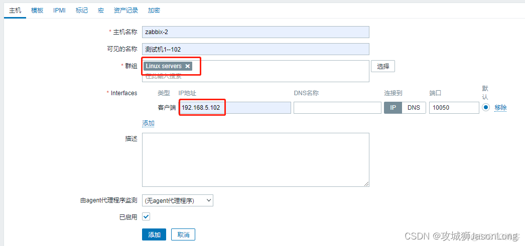 grafana 语言改成中文 grafana怎么设置显示中文_docker_18