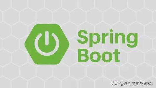 spring boot接入通义千问如何联系上下文 springboot 获取spring上下文_系统参数_02