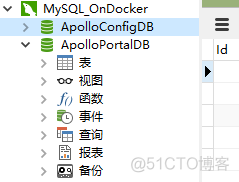 docker搭建apollo环境 docker apollo_docker搭建apollo环境_05