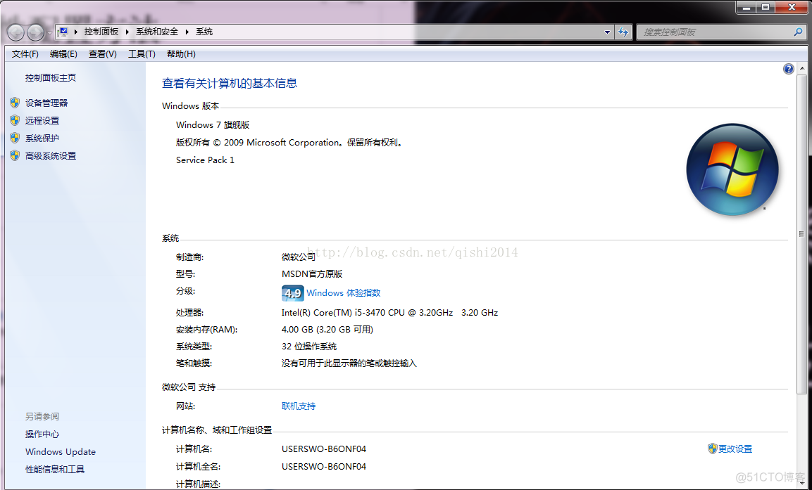 OpenCV VTK VS2008编译 vs2010 opencv3.4.1_属性页